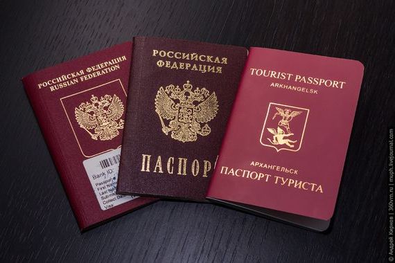 прописка в Лабинске
